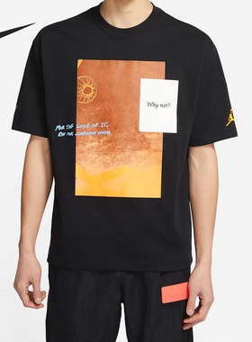 Nike/耐克正品新款JORDAN 