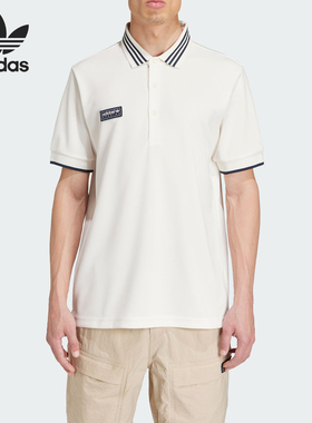 Adidas/阿迪达斯官方正品三叶草男士运动翻领短袖POLO衫IM8919