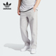 Adidas IL5181 休闲耐穿宽松运动裤 阿迪达斯正品 三叶草男士