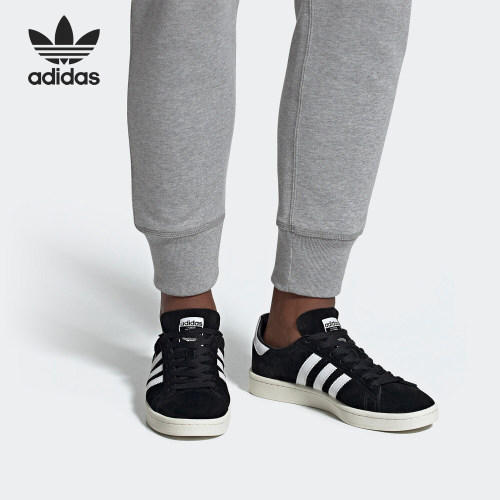 休闲板鞋Adidas/阿迪达斯