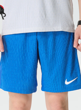 Nike/耐克正品新款男蓝色训练跑步快干训练经典短裤IR8429-463