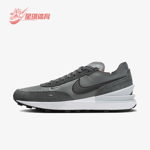 Nike/耐克正品男士舒适减震时尚耐磨低帮休闲鞋DX9428-003