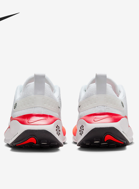 Nike/耐克官方正品Reactx Infinity 4男士减震跑步鞋DR2665-104