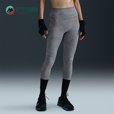 Nike/耐克正品2025秋季款女士耐穿高腰紧身透气长裤HJ9196-084
