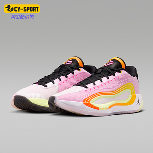 Nike PF男士 IB7904 600 东契奇篮球鞋 Luka JORDAN 耐克正品 经典