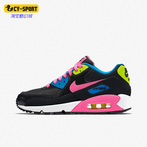 Nike/耐克正品AirMax90新款黑粉色训练运动经典板鞋724855-004