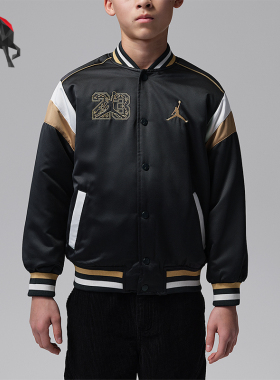 Nike/耐克正品JORDAN大童休闲拼接刺绣立领运动外套IU5375-010