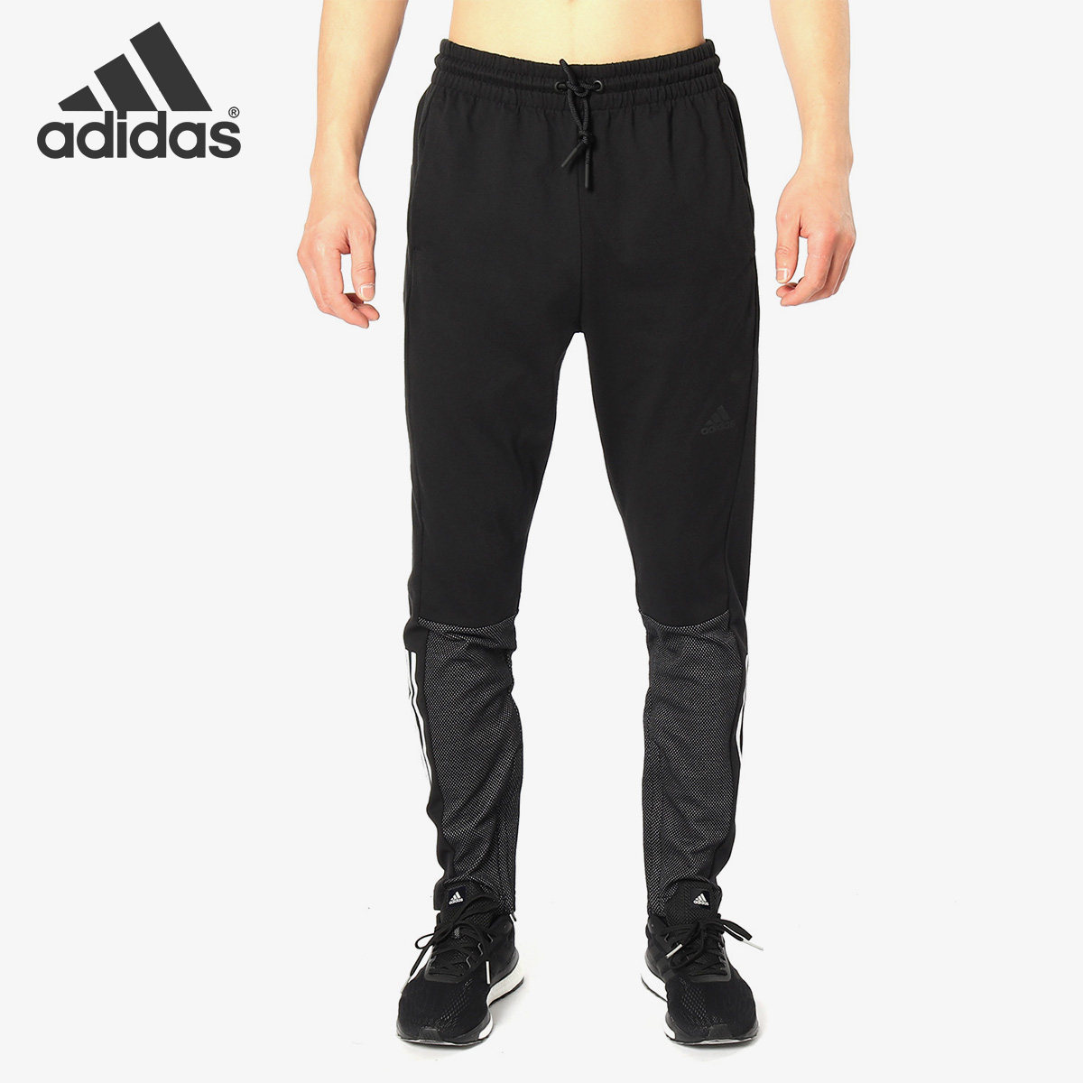 Adidas/阿迪达斯正品春秋季新款男子小脚松紧腰休闲长裤DH9093