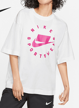 Nike/耐克正品夏季新款女士简约宽松休闲短袖T恤AT0565-100