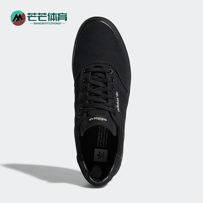 阿迪达斯三叶草男女休闲板鞋