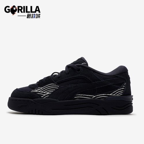 Puma/彪马正品NAVY男女同款舒适减震耐磨低帮板鞋401852-01