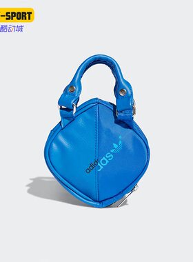 Adidas/阿迪达斯 正品三叶草时尚休闲男女户外运动小挎包 H25138