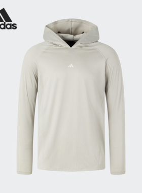 Adidas/阿迪达斯正品新款男士针织连帽训练运动卫衣JW1356