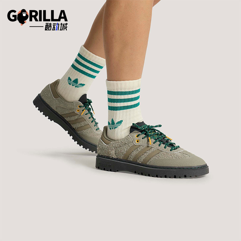 Adidas/阿迪达斯正品SAMBA LX FREIZEIT男女耐磨经典运动鞋HP7101