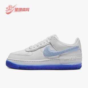 Force Air 耐克正品 100 Shadow女子运动休闲鞋 FJ4567 Nike