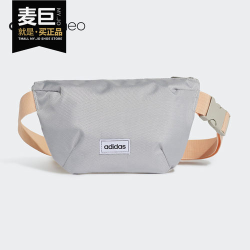 阿迪达斯男女同款时尚潮流腰包