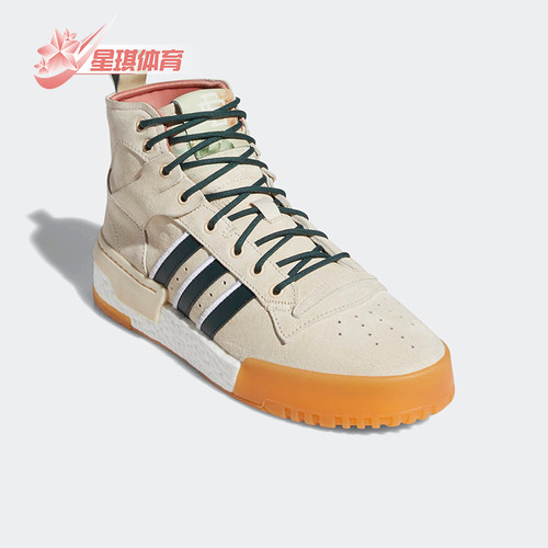Adidas/阿迪达斯正品运动男士复古减震系带时尚板鞋F35091