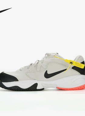 Nike/耐克正品Court Lite 2男士运动低帮轻便网球鞋AR8836-002