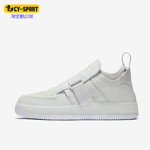 Nike/耐克正品女士复古休闲日常运动透气舒适经典板鞋AO1524-100