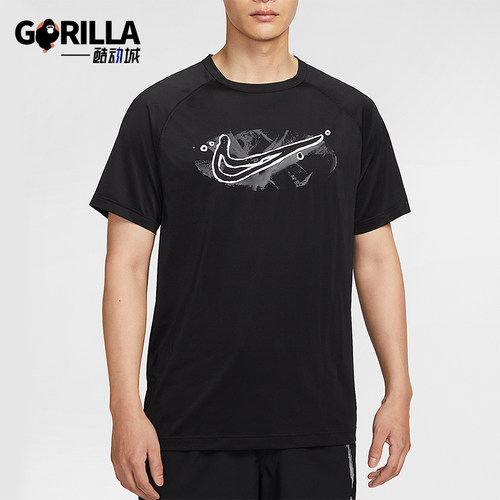 Nike/耐克正品Dri-FIT男士运动训练透气针织休闲短袖HV0429-010