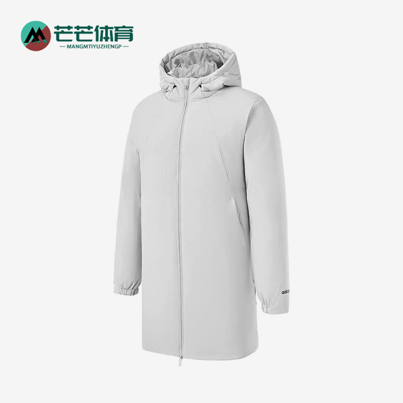 Adidas/阿迪达斯正品春季新款男士经典保暖中长款羽绒服JL9618