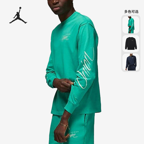 耐克正品男子运动卫衣