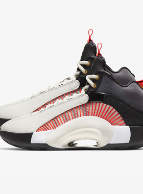 Nike/耐克正品JORDAN男女同款减震支撑耐磨实战篮球鞋DD4701-001