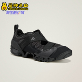 运动鞋 Adidas X女子训练SMC芭蕾舞风格 SPW JR4683 阿迪达斯正品