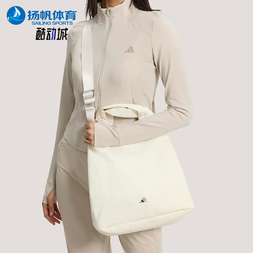 阿迪达斯男女同款时尚潮流腰包
