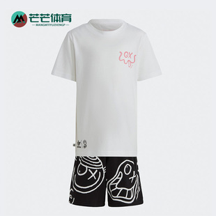 Saraiva联名小童运动套装 Andre IC8897 阿迪达斯正品 Adidas