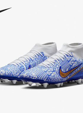 Nike/耐克正品Superfly 9 CR7 AG C罗刺客15足球鞋DV8187-182