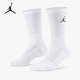 101 耐克官方正品 Jordan男女篮球训练运动舒适高筒袜SX5854 Nike