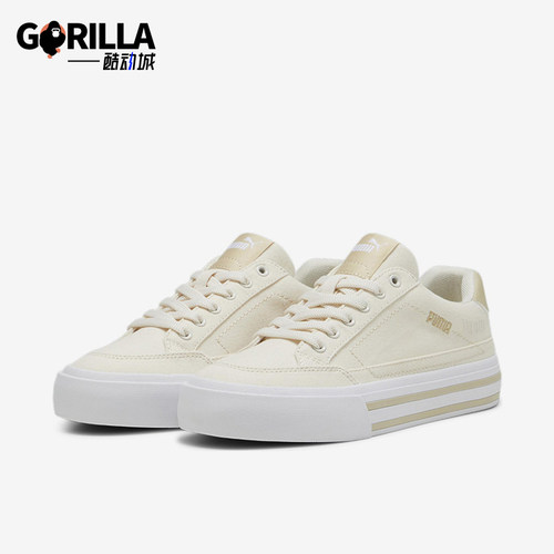 Puma/彪马正品男女舒适经典低帮耐磨系带休闲板鞋395020-08