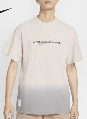 Nike/耐克官方正品 Sportswear 男士针织透气短袖T恤HF0818-104