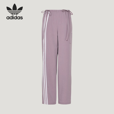 Adidas/阿迪达斯正品三叶草女士宽松梭织休闲条纹长裤KY5689