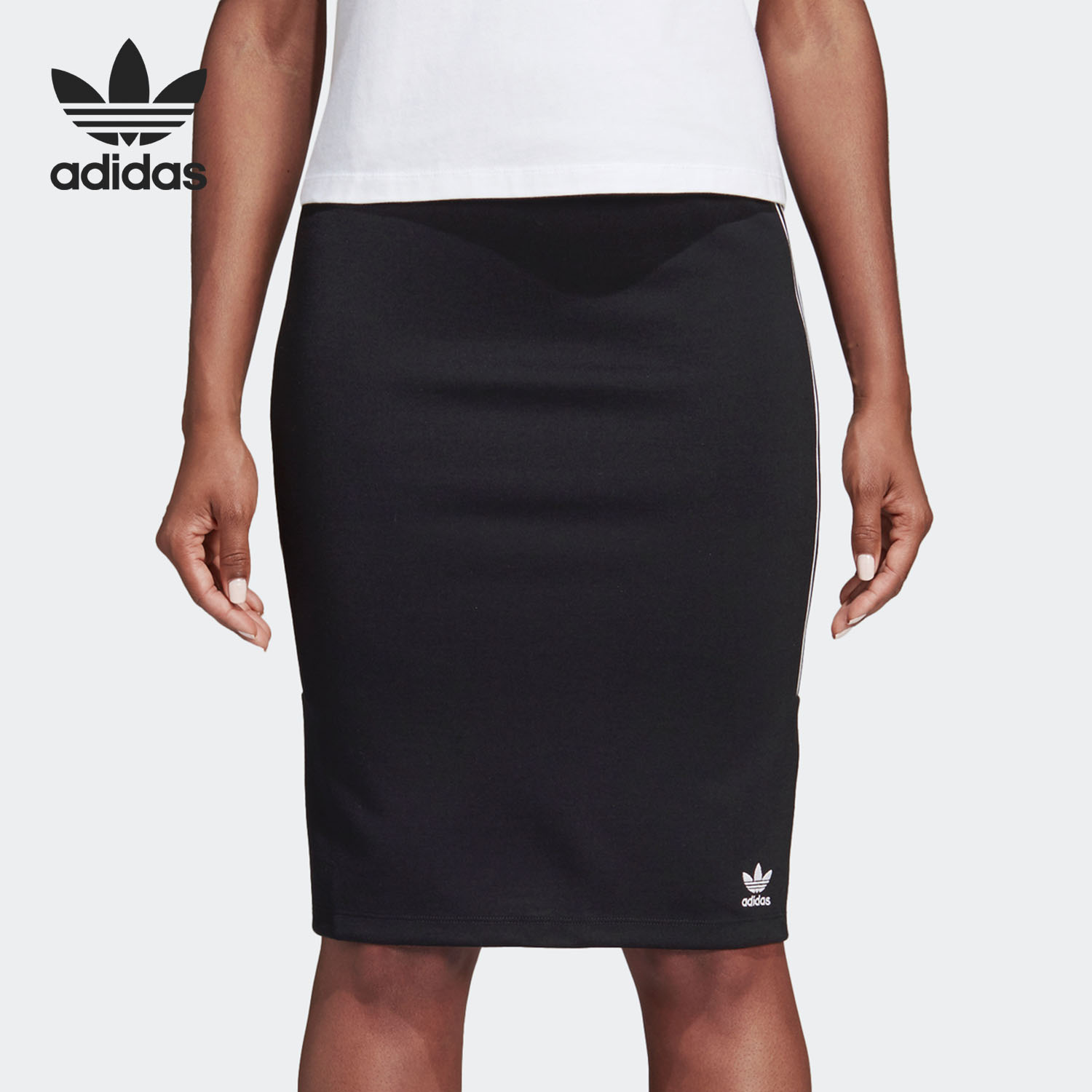 Adidas/阿迪达斯正品三叶草当季新款 SKIRT 女子裙子 DH4722