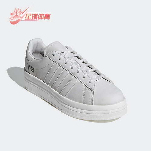 Adidas/阿迪达斯正品男女同款运动经典低帮时尚板鞋FZ4339