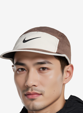 Nike/耐克正品春季男女拼接健身运动轻便棒球帽FB5624-214