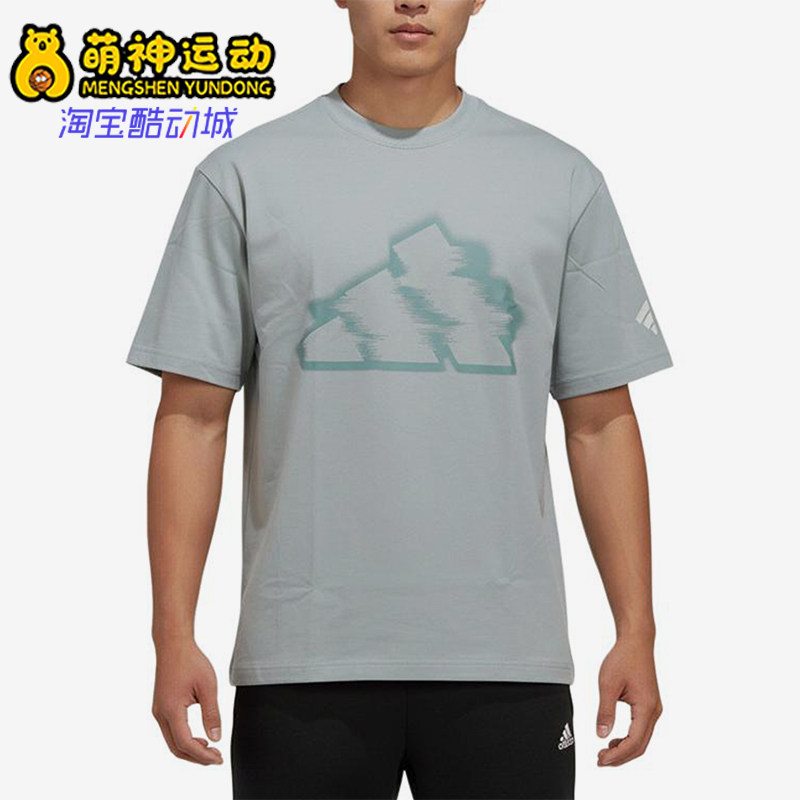 Adidas/阿迪达斯正品FUSTL时尚男树形图案经典印花短袖T恤KW9510