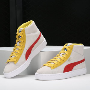 Puma/彪马官方正品休闲男女时尚潮流高帮舒适轻便运动鞋380205-09