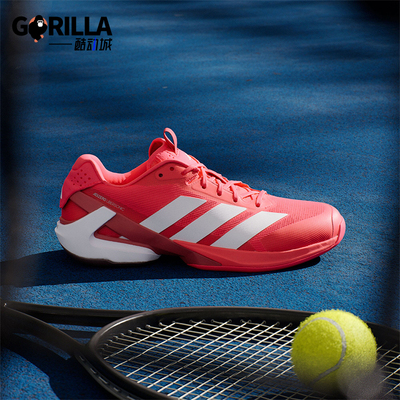 Adidas/阿迪达斯正品ADIZERO UBERSONIC 5男士网球鞋IH2555
