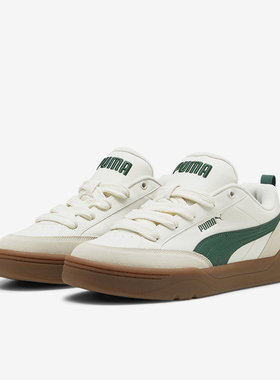 Puma/彪马官方正品Park Lifestyle OG男女复古厚底板鞋397262-02