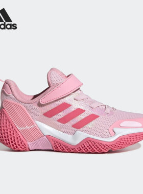 Adidas/阿迪达斯正品 4UTURE RNR EL K 儿童运动休闲鞋GV7876