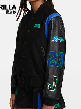 Nike/耐克正品Jordan x Aleali May女士立领外套DC2435-010