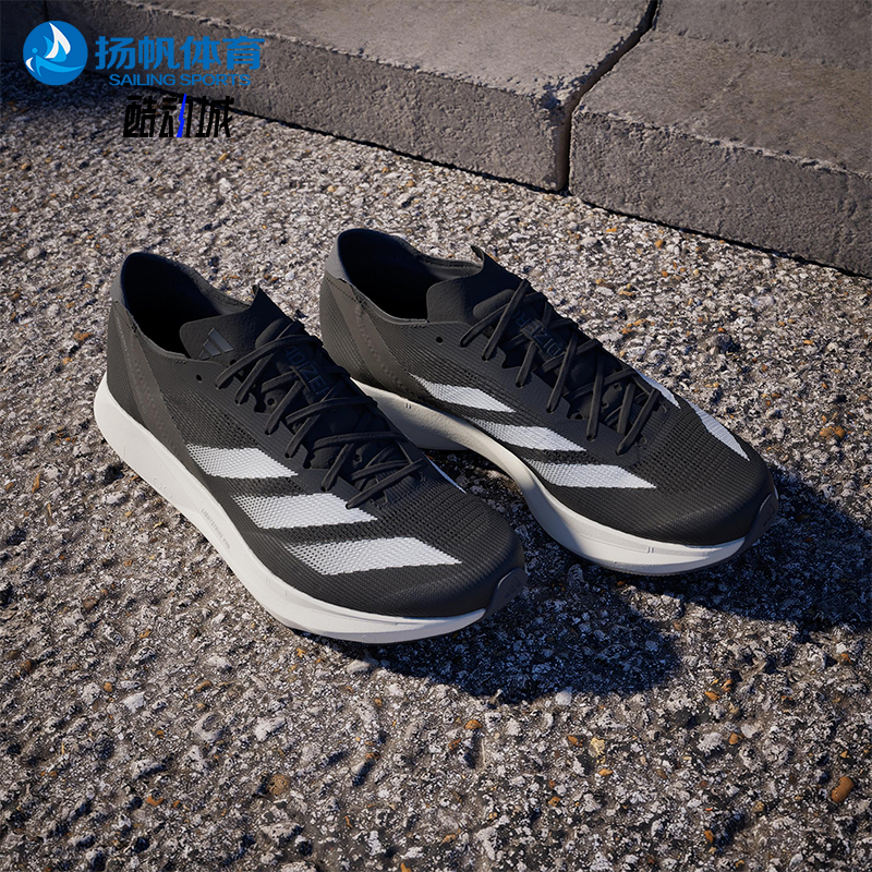 Adidas/阿迪达斯正品Adizero Takumi Sen 10男士低帮跑步鞋IH5710