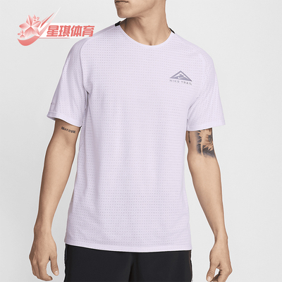 Nike/耐克正品运动男士圆领针织训练健身短袖T恤DV9305-511