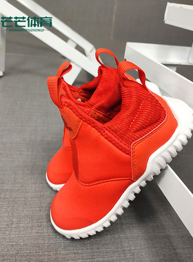 Adidas/阿迪达斯正品 夏季新款 休闲运动 女童海马鞋 B96352