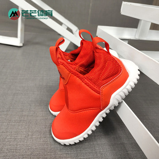 Adidas/阿迪达斯正品 夏季新款 休闲运动 女童海马鞋 B96352