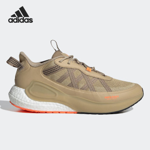 Adidas/阿迪达斯正品Alpha Lava男女运动缓震跑步鞋GY8722