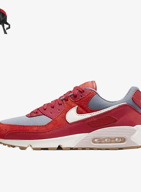 Nike/耐克正品Air Max 90男士轻便低帮气垫运动跑步鞋DH4621-600